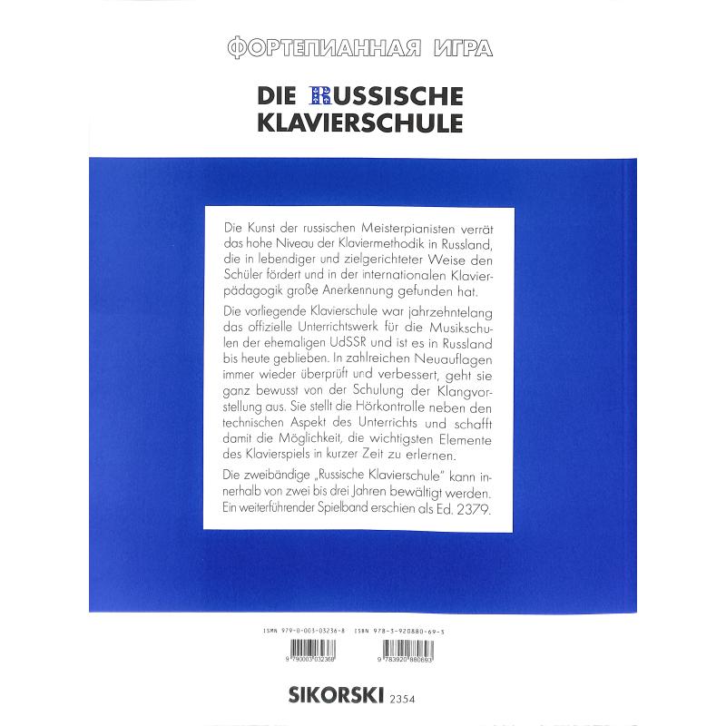 Die russische Klavierschule 2