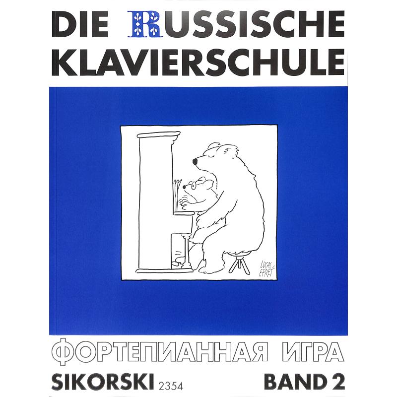 Die russische Klavierschule 2