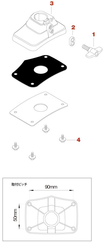 MBM-SCN Tom Holder Base (Bass Mount) - Chrome (MTH900M / MTH905N / MTH900BM)