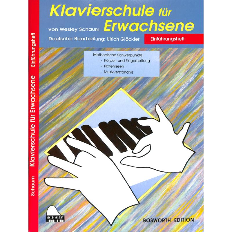 Klavierschule für Erwachsene 1